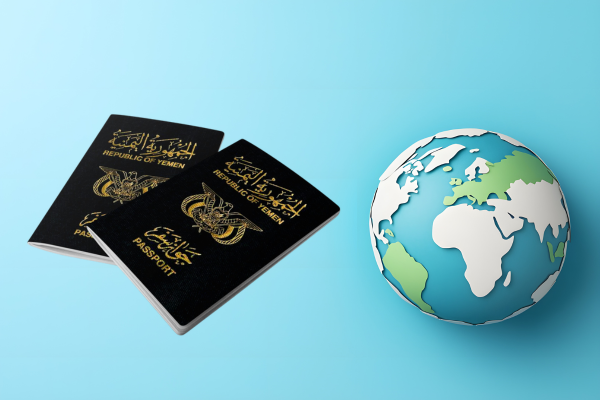 My Passport Without Guardianship