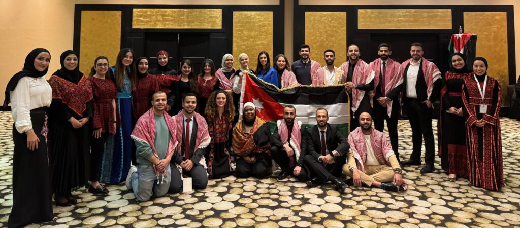 The Cultural Night